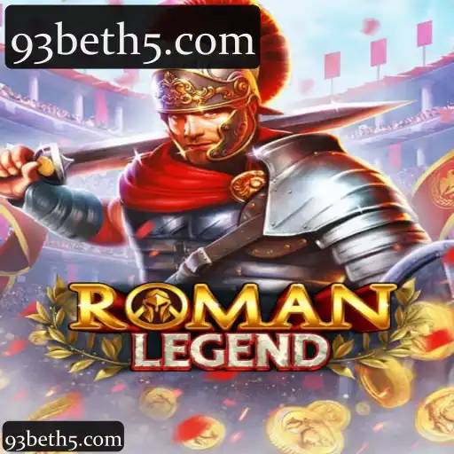 RomanLegend