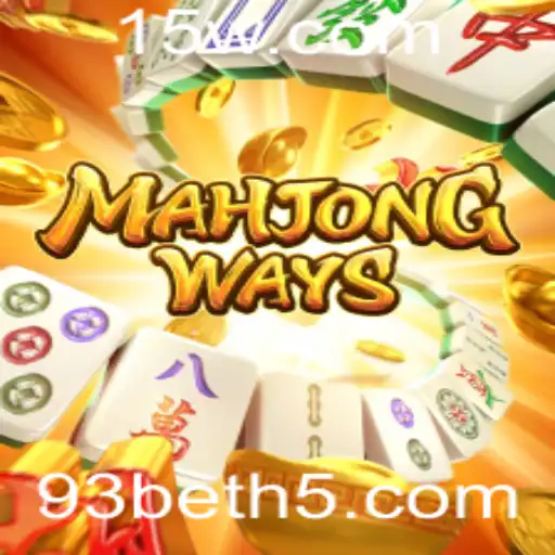 Descubra o Fascinante Mundo de MahjongWays com 93bet